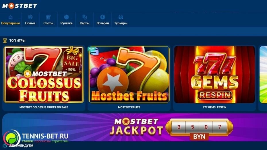 History of Online Casinos Trace the evolution of online casinos from their humble beginnings to the feature-rich platforms of today History of Online Casinos Trace the evolution of online casinos from their humble beginnings to the feature-rich platforms of today