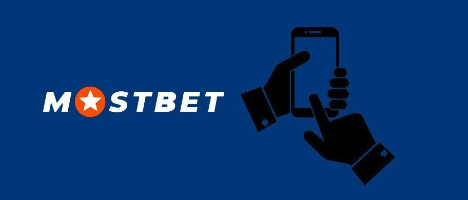 The History of Mostbet Casino A Journey Through Time and Innovation The History of Mostbet Casino A Journey Through Time and Innovation