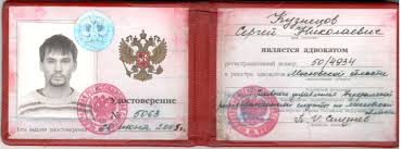 Дипломы философа путь к пониманию и самосовершенствованию