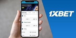 1xBet プロモコードの詳細と使い方
