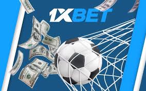 1xBet プロモコードの詳細と使い方